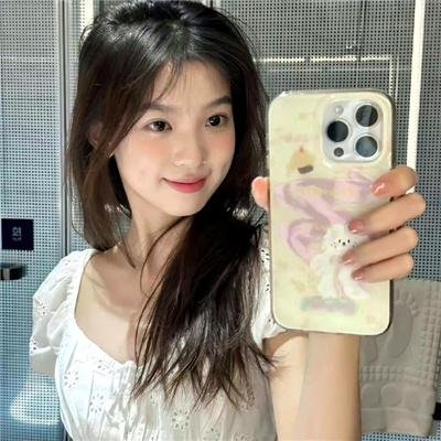 丢羊