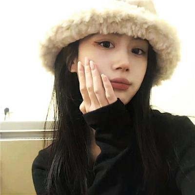 自燃